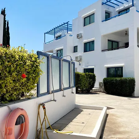 Daire Citrus Apartment *